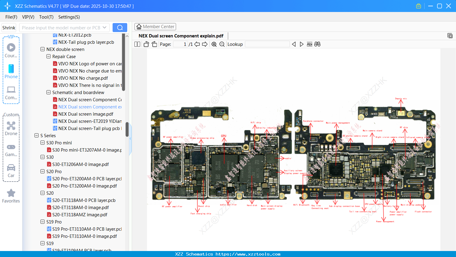 VIVO NEX Dual Screen Component Explain